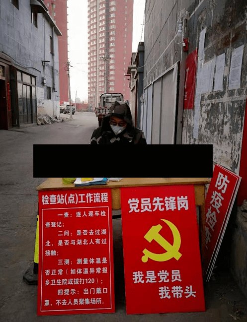 河北保定易县地区疫情(河北保定易县全年气温)