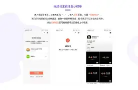 wePoker辅助	”微乐麻将小程序万能开挂器教程”开挂辅助脚本+详细开挂