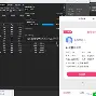 wePoker辅助”微乐麻将小程序万能开挂器教程”开挂辅助脚本+详细开挂