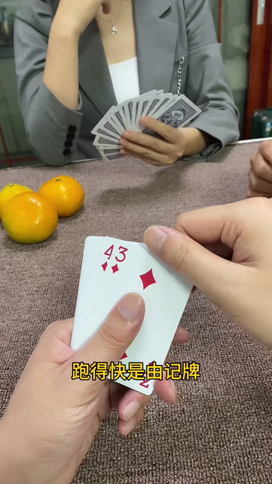 今日教程“微信小程序微乐有挂吗	”（透视挂）辅助神器教程