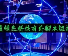 玩家必知“吉祥麻将外卦神器通用”开挂(透视)辅助